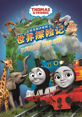 免费欧美黄色片